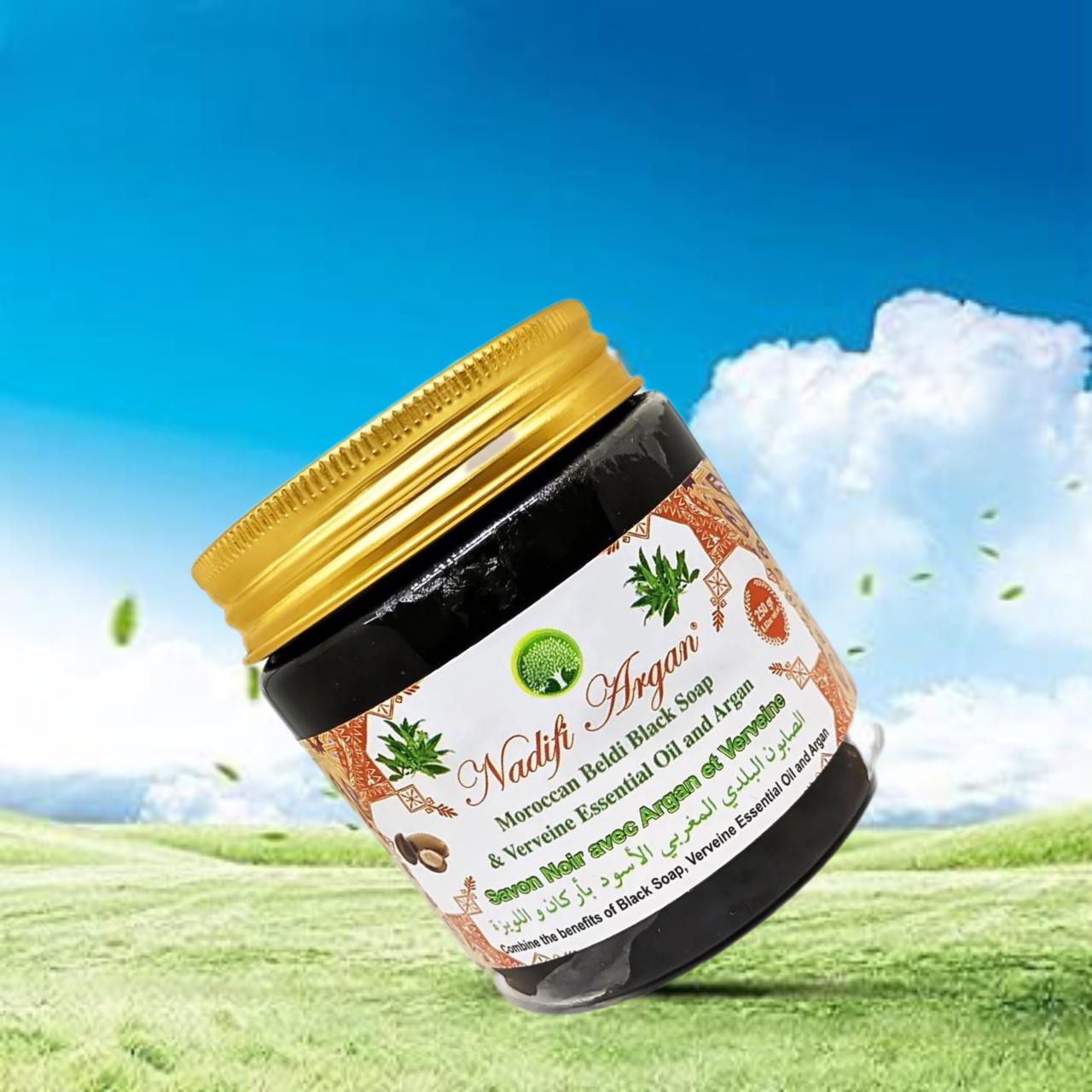 Set of 9 Beldi Black Soap with Verveine 250gr