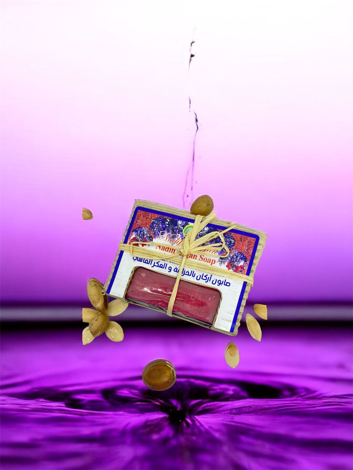 Argan Soap with Lavender and Anemone