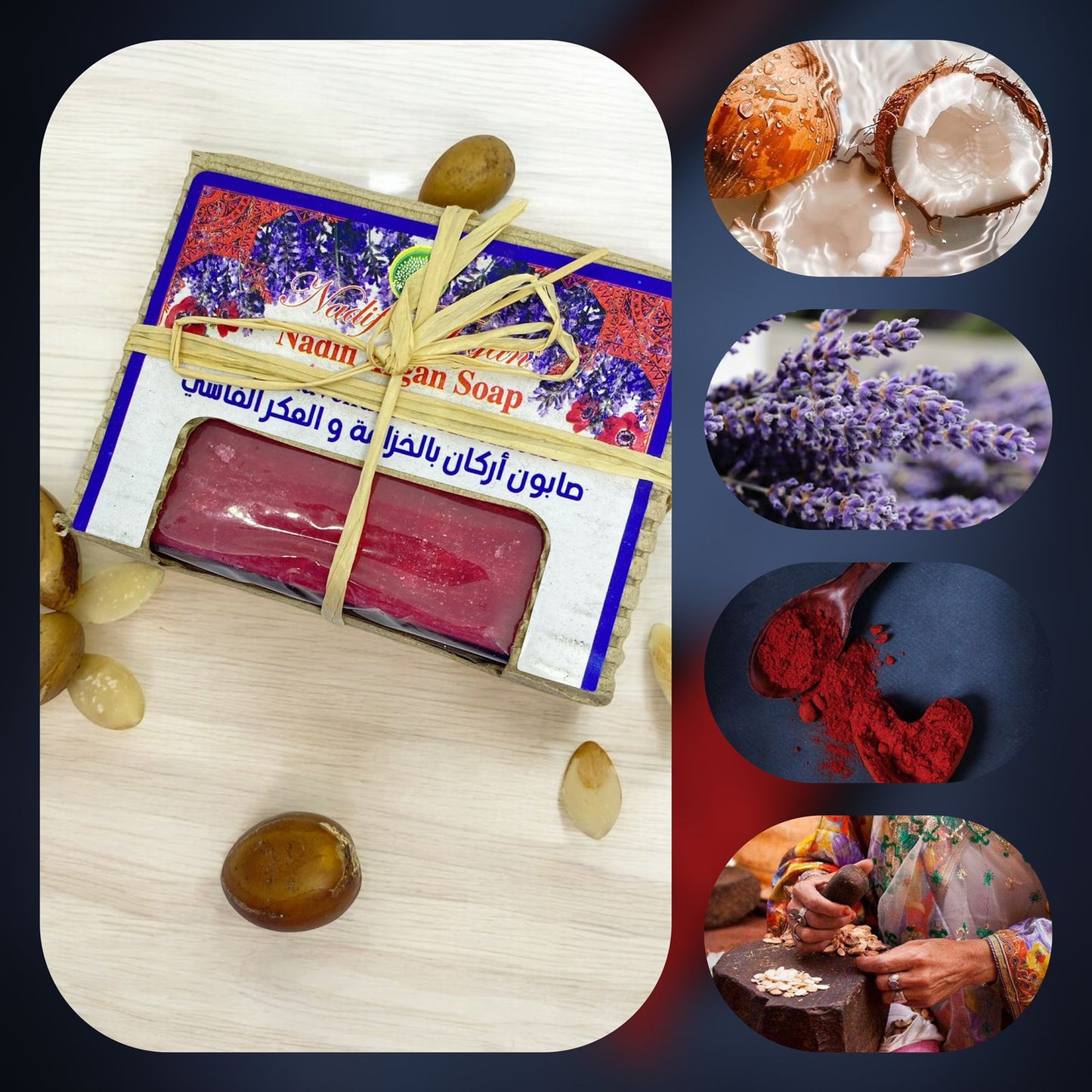 Argan Soap with Lavender and Anemone