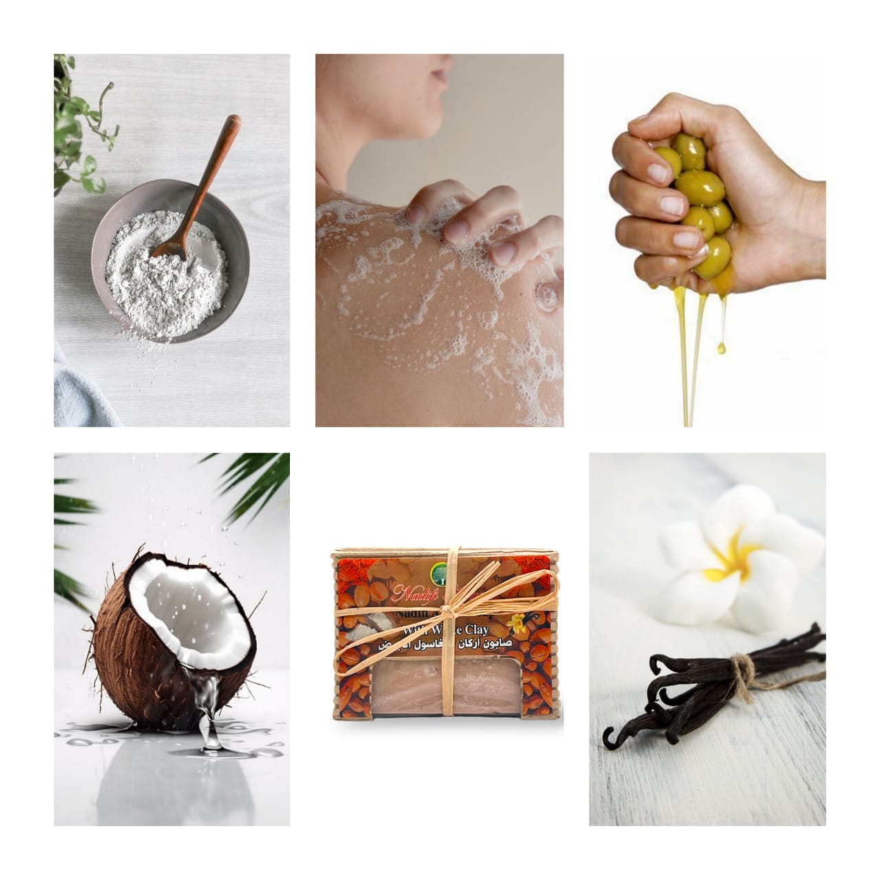 Argan Soap with White Clay and Vanilla