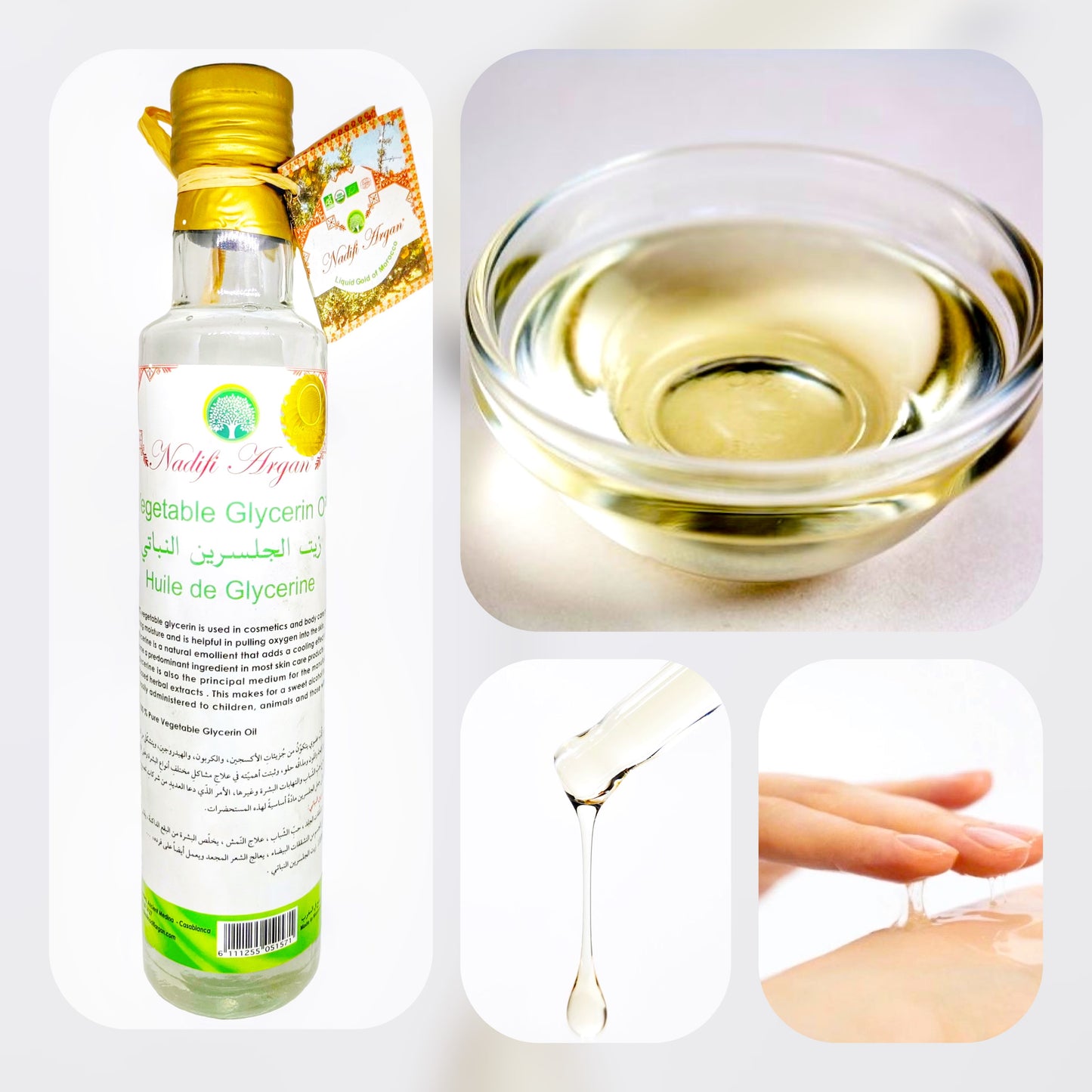 Glycerin Oil 250ml
