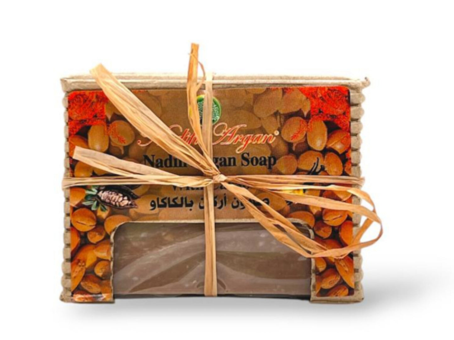 Argan Soap with Cacao and Vanilla