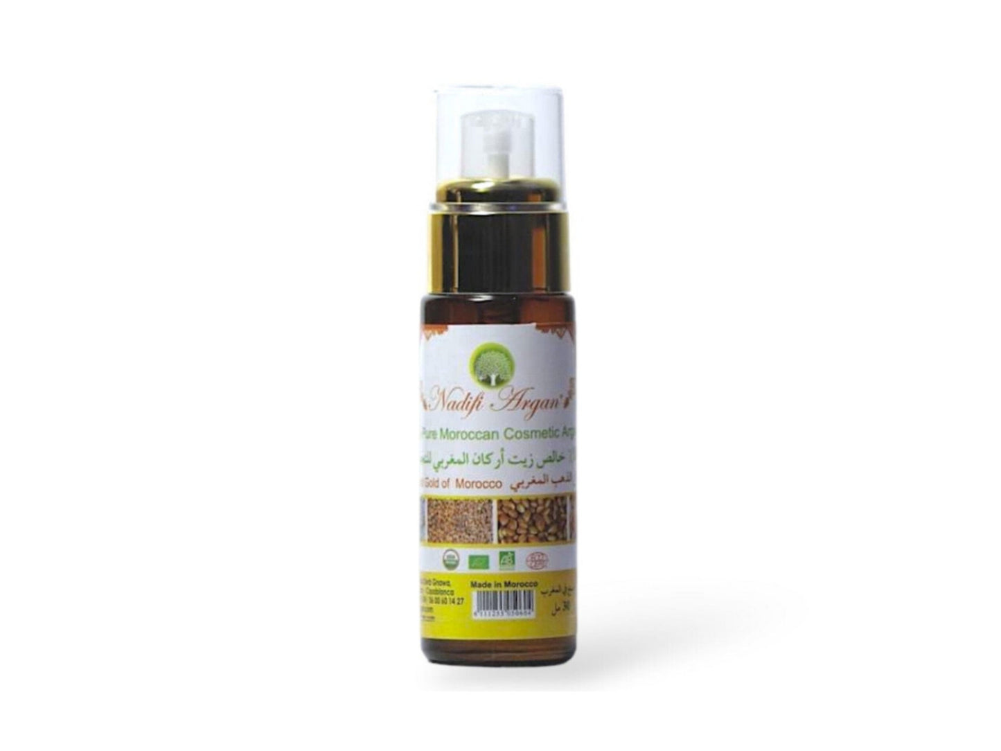 Cosmetic Argan Oil 30ml Glass