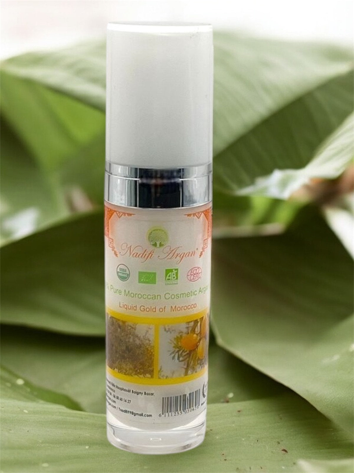 Cosmetic Argan Oil 100ml PVC