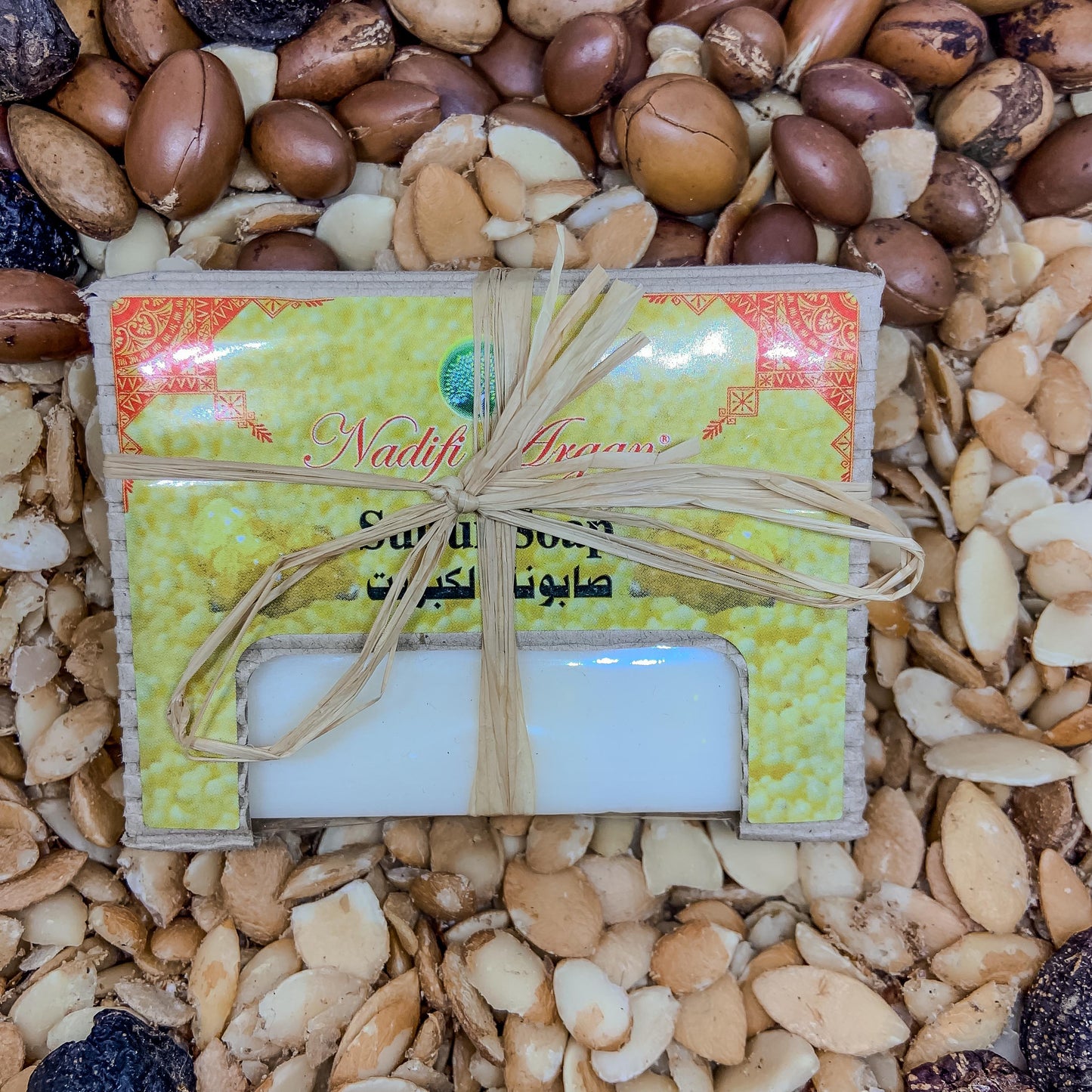 Nadifi Argan Sulfur Soap
