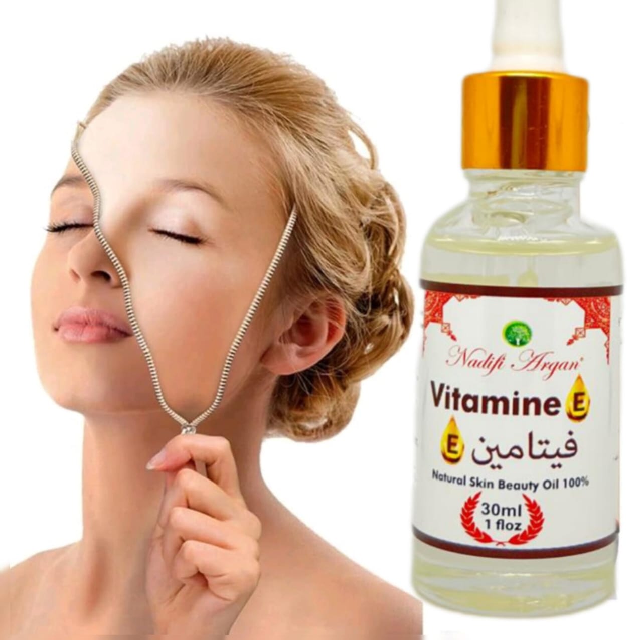 Set of 4 Vitamin E