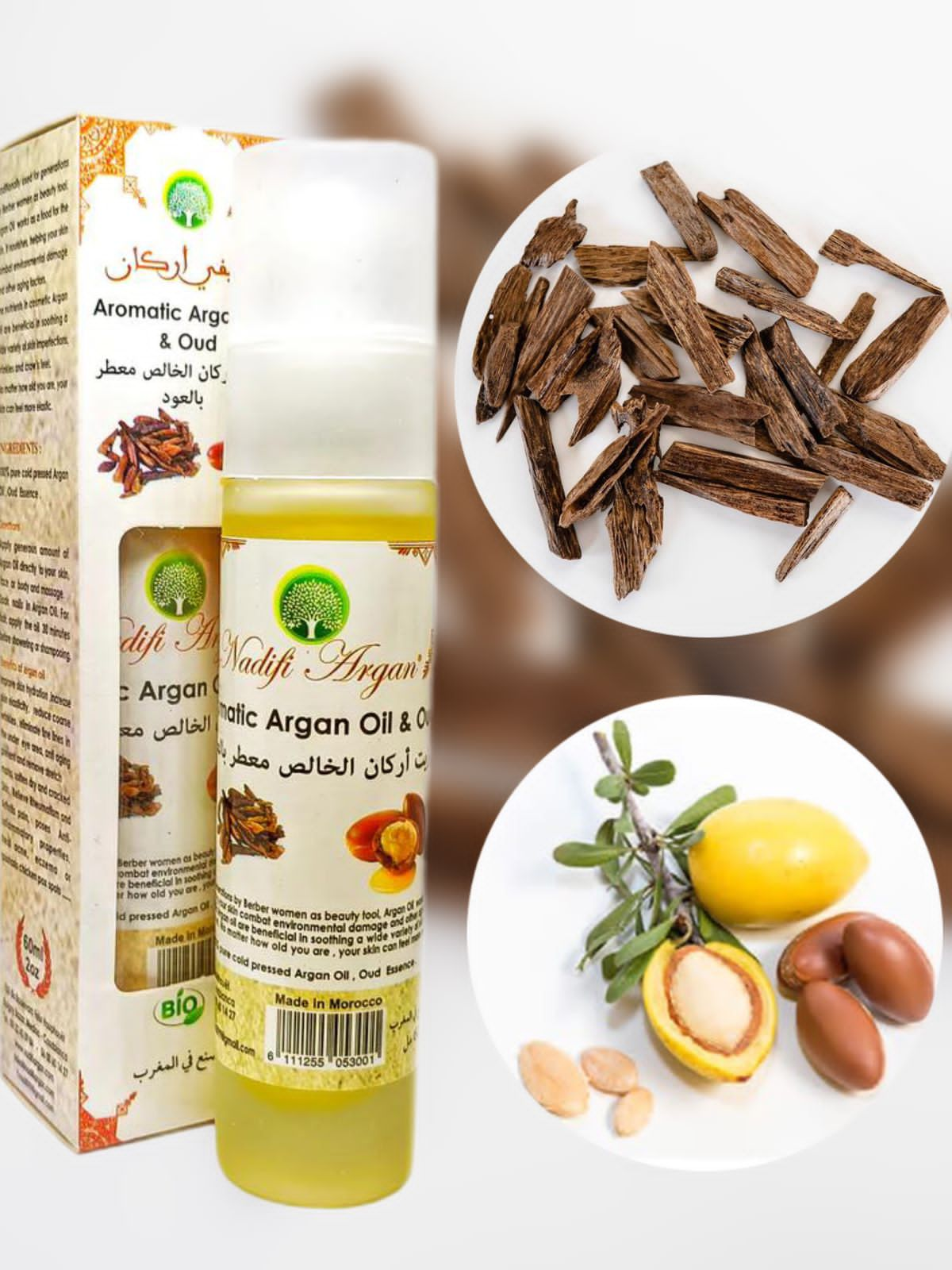 Aromatic Argan Oil with Oud 60ml