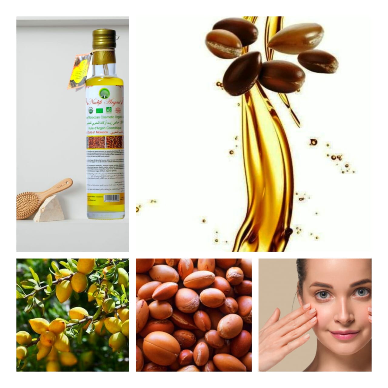 Set of 3 Cosmetic Argan Oil 250ml Dorica