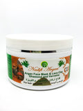 Argan Face Mask & Lava Clay Ghassoul and Verveine