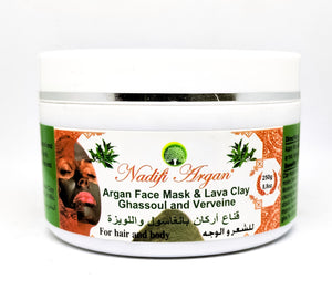 Argan Face Mask & Lava Clay Ghassoul and Verveine