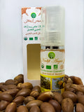 Cosmetic Argan Oil 60ml Plastic Bottle