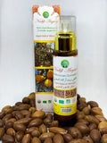 Cosmetic Argan Oil 60ml Glass