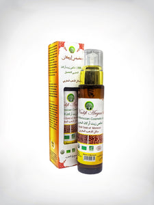 Set of 7 Cosmetic Argan Oil 60ml Glass