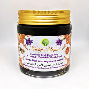 Beldi Black Soap with Lavender 250gr