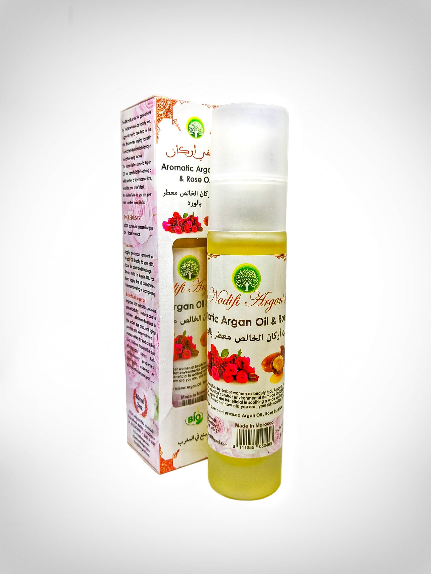 Set of 5 Aromatic Argan Oil With Rose 60ml