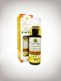 Cosmetic Argan Oil 30ml Glass