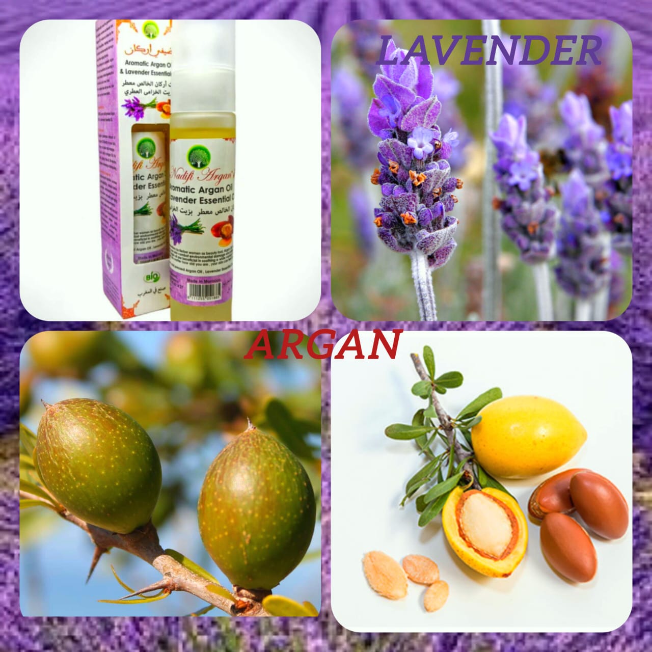 Set of 5 Aromatic Argan Oil Lavender 60ml