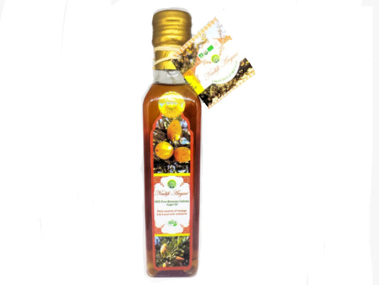 Culinary Argan Oil 250ml Marasca