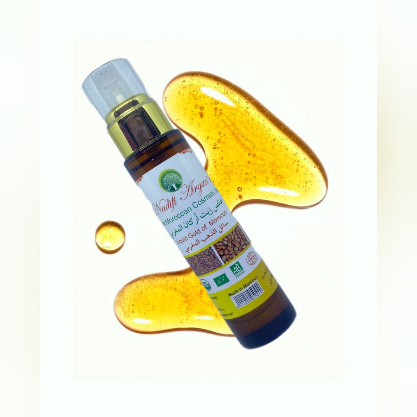 Cosmetic Argan Oil 60ml Glass