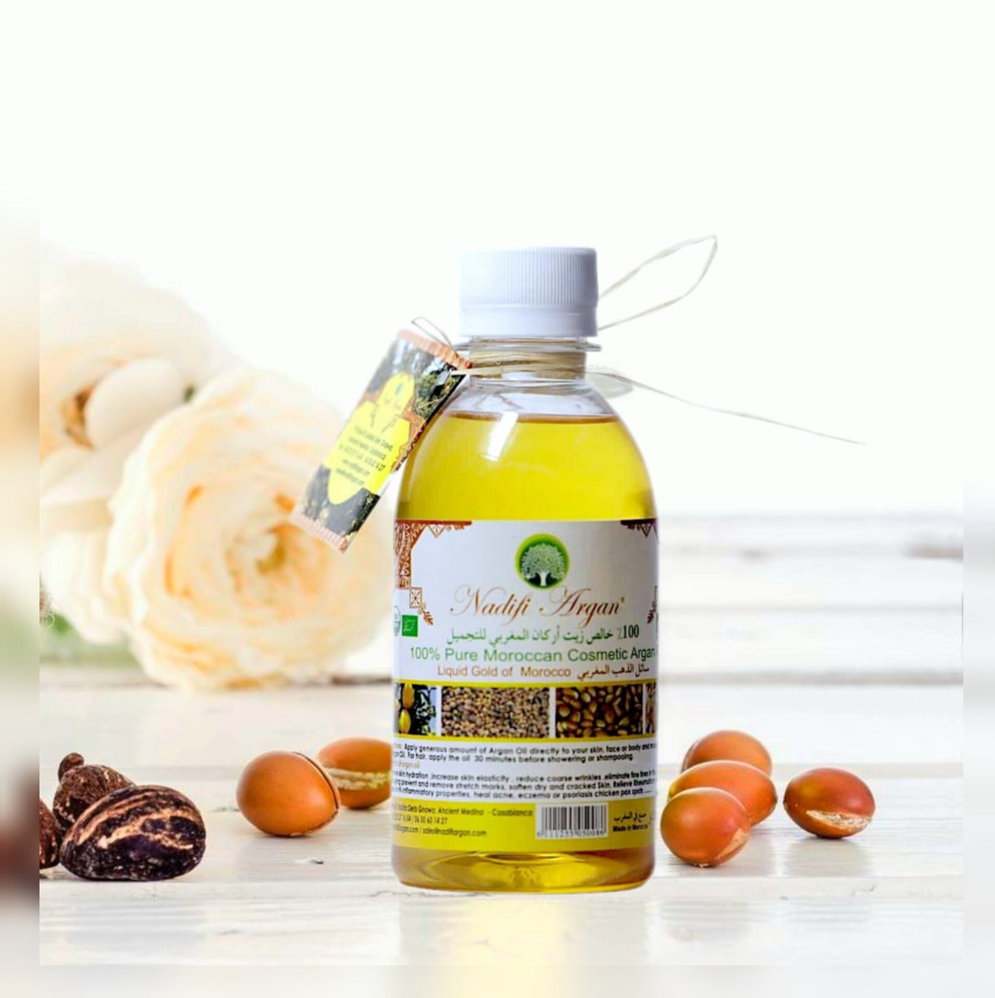 Cosmetic Argan Oil 250ml Plastic Bottle