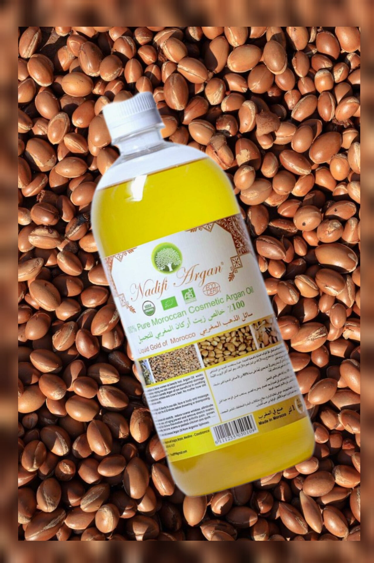 Cosmetic Argan Oil 1Liter Plastic Bottle