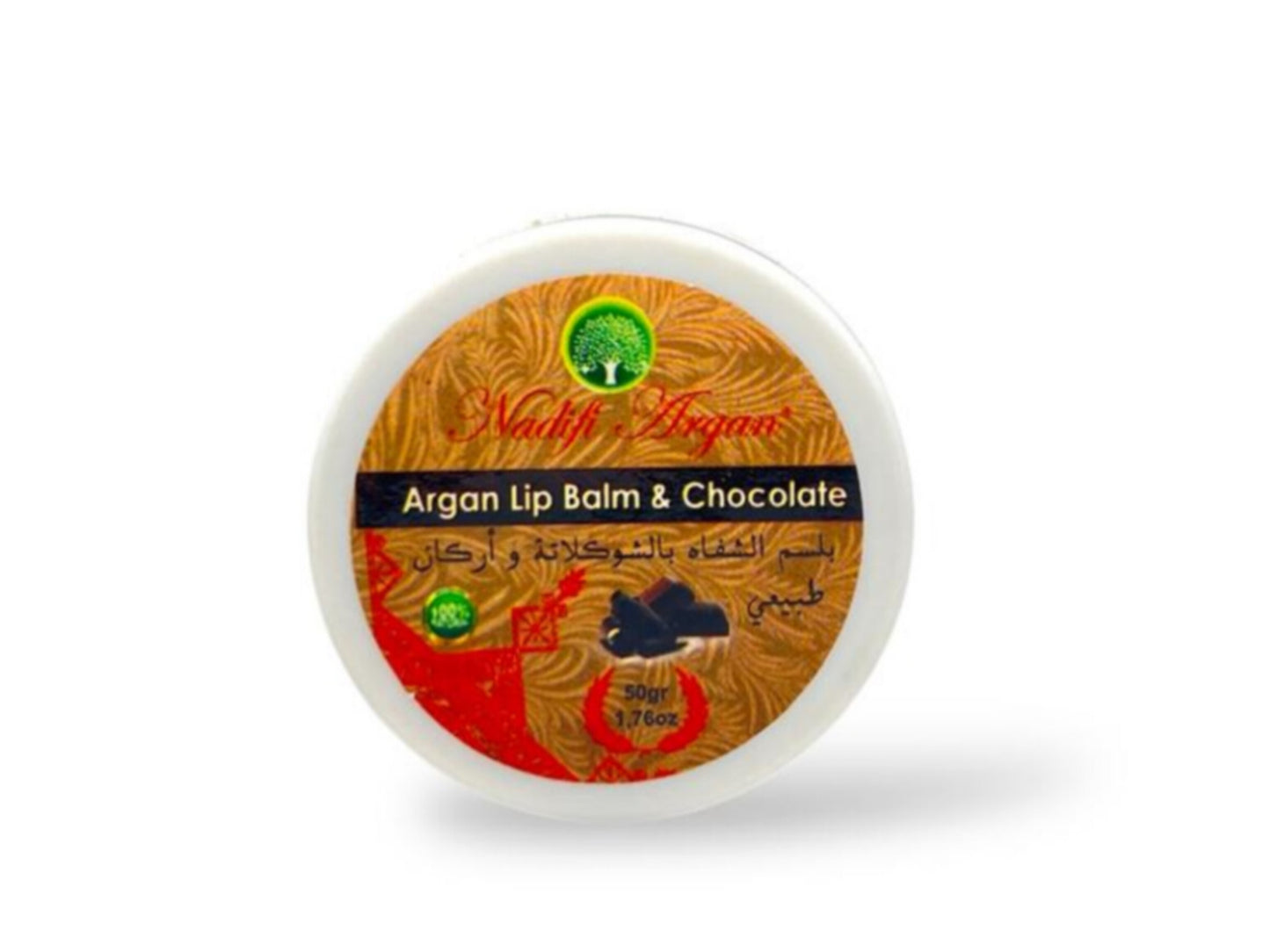 Set of 14 Argan Lip Balm & Chocolate