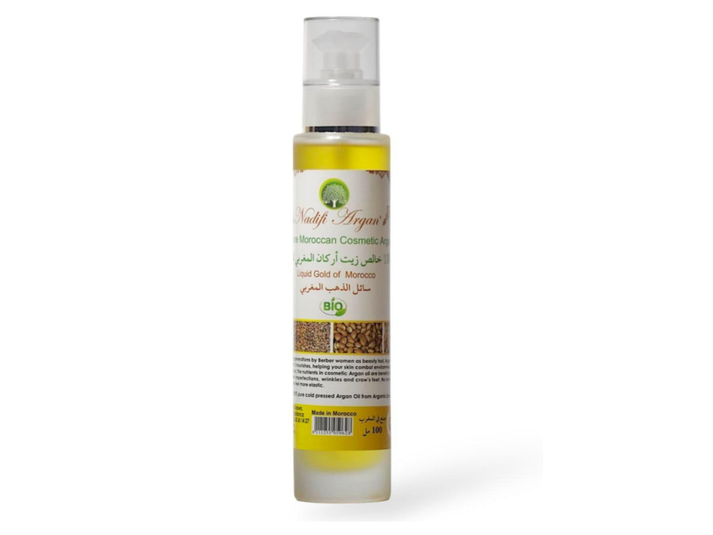 Cosmetic Argan Oil 100ml Glass