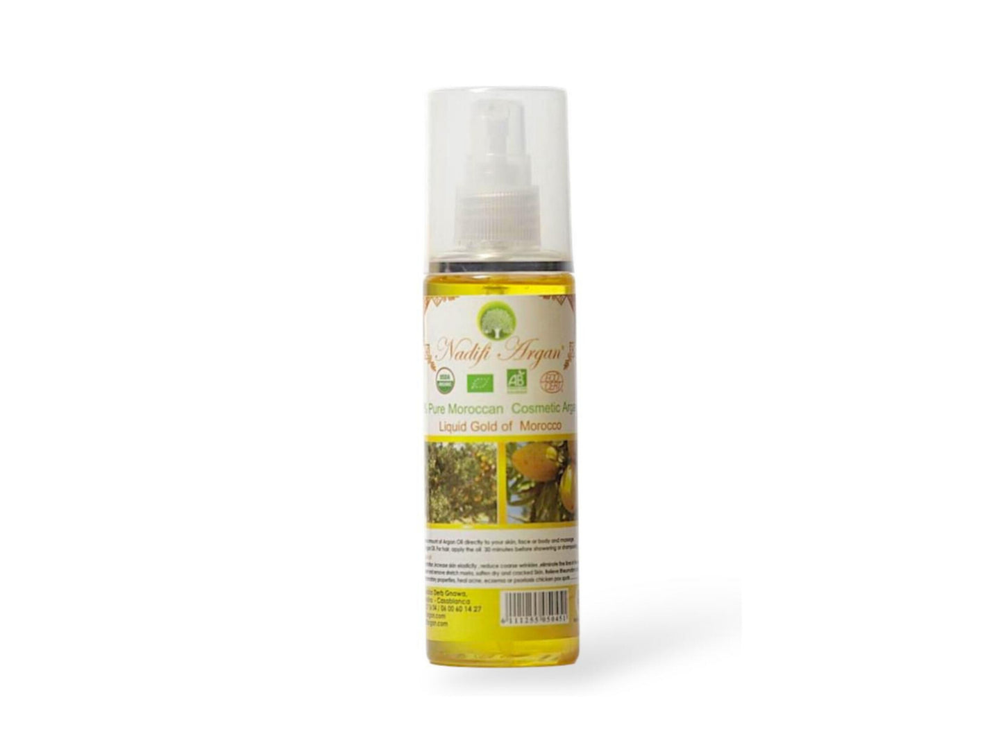 Cosmetic Argan Oil 60ml Plastic Bottle