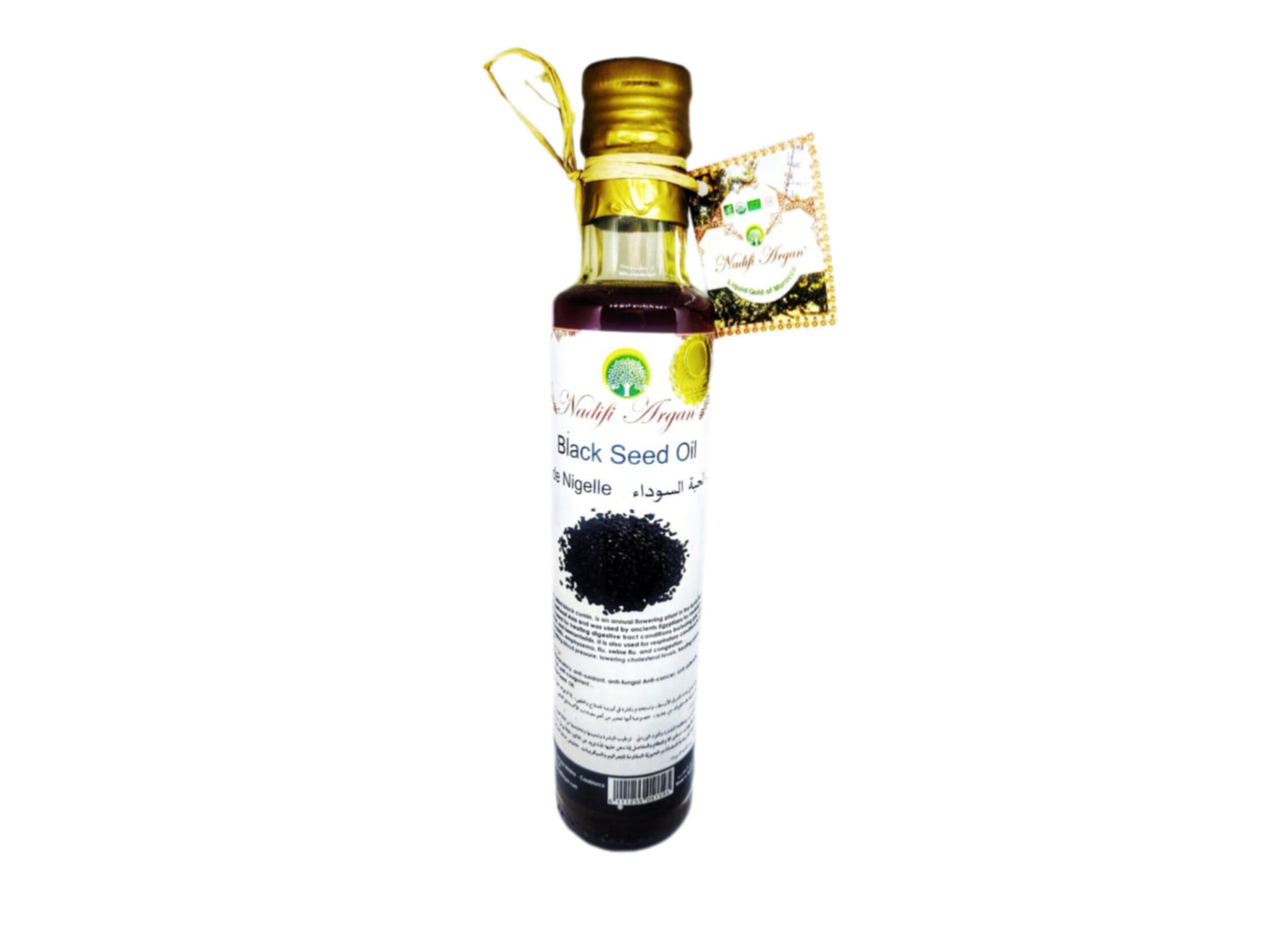 Set of 4 Black Seed Oil 250ml