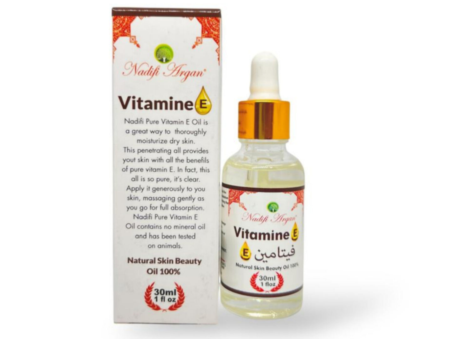 Set of 4 Vitamin E