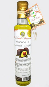 Set of 4 Avocado Oil 250ml