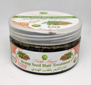 Set of 5 Hemp Seed Hair Treatment 200gr