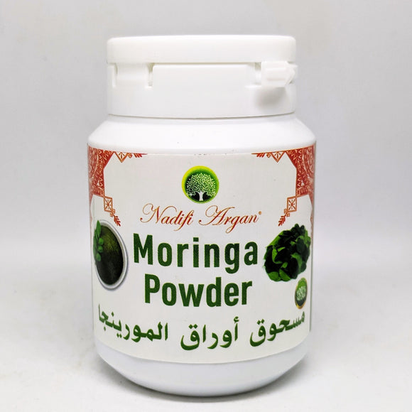 Moringa Powder 50 gr