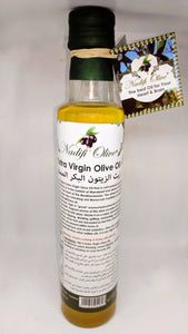 Set of 10 Olive Oil Virgin 250ml